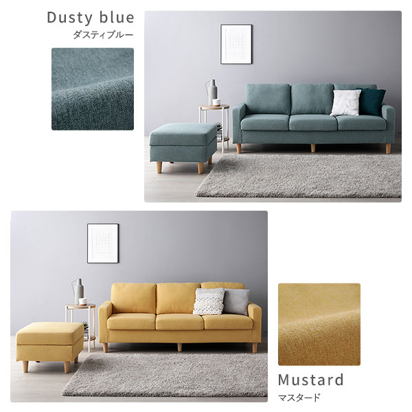 ソファ 2.5人掛け [ カバー：ナイトグレー 脚：ナチュラル ] 肘付き 洗える カバー ローソファー 組立品