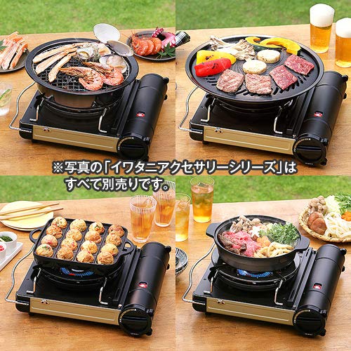 イワタニ カセットフー マーベラスII CB-MVS-2 イワタニ カセットフー マーベラスII CB-MVS-2