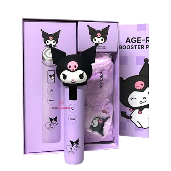 最終値下げ！メディキューブ　クロミ ⭐︎最終値下げ⭐︎限定！クロミちゃんコラボ メディキューブ
