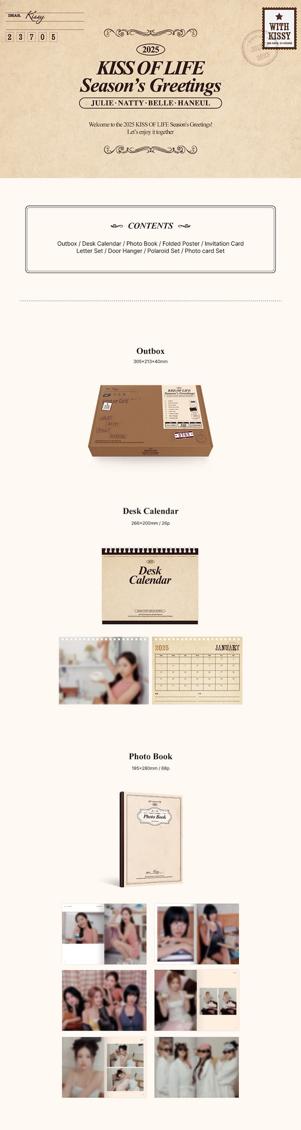 レジン シーズングリーティング2025 カレンダー トレカ ポスター 韓国