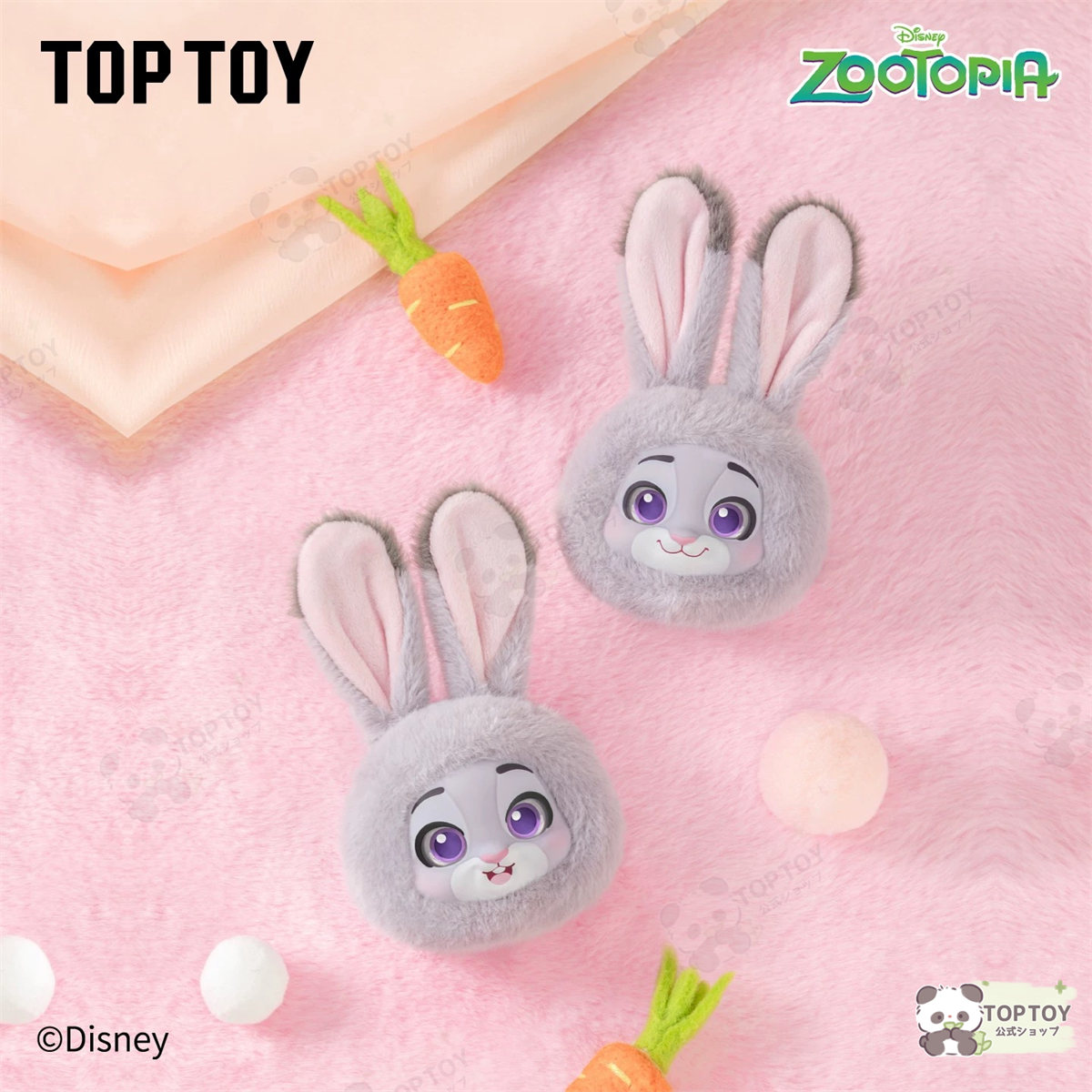 Qoo10] TOPTOY 公式正規品！急速出荷 ディズニー ズート