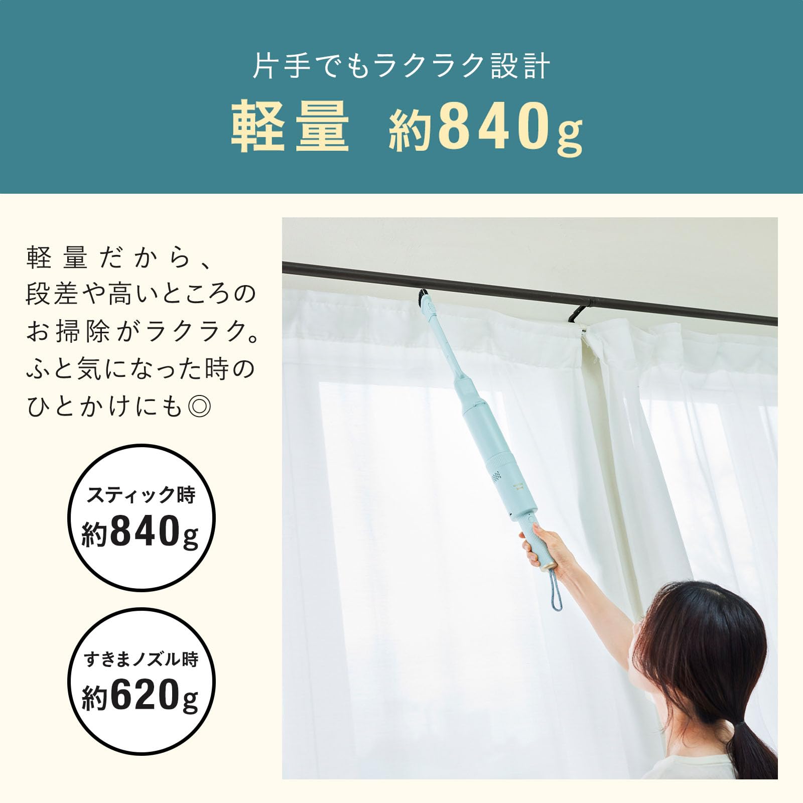 BRUNO ブルーノ 掃除機 スティッククリーナー 軽量 スリム ハンディ コードレス 2way Type-C充電 一人暮らし Ivory アイボリー 白 BOE124-IV BRUNO ブルーノ 掃除機 スティッククリーナー 軽量 スリム ハンディ コードレス 2way Type-C充電 一人暮らし Ivory アイボリー 白 BOE124-IV