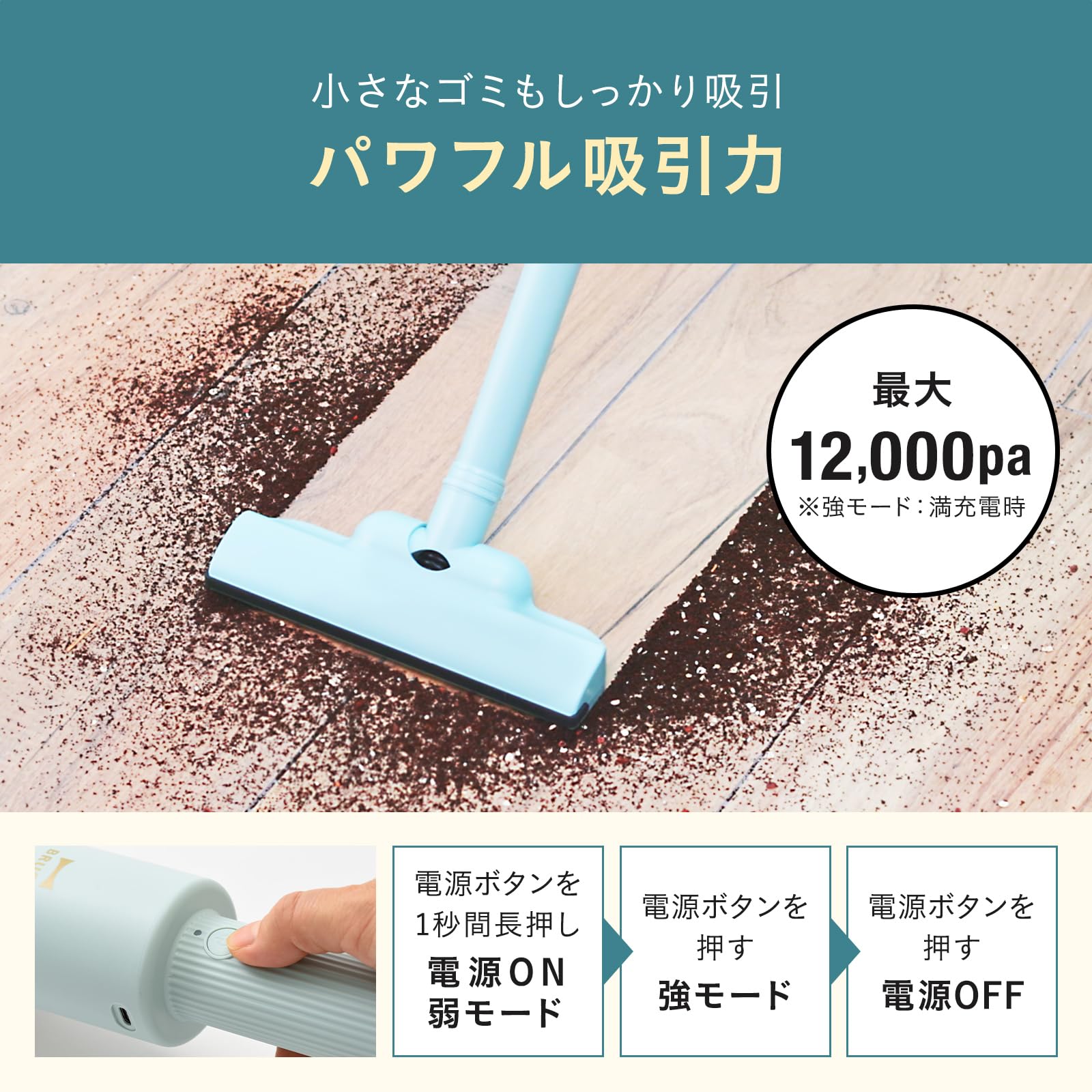 BRUNO ブルーノ 掃除機 スティッククリーナー 軽量 スリム ハンディ コードレス 2way Type-C充電 一人暮らし Ivory アイボリー 白 BOE124-IV BRUNO ブルーノ 掃除機 スティッククリーナー 軽量 スリム ハンディ コードレス 2way Type-C充電 一人暮らし Ivory アイボリー 白 BOE124-IV