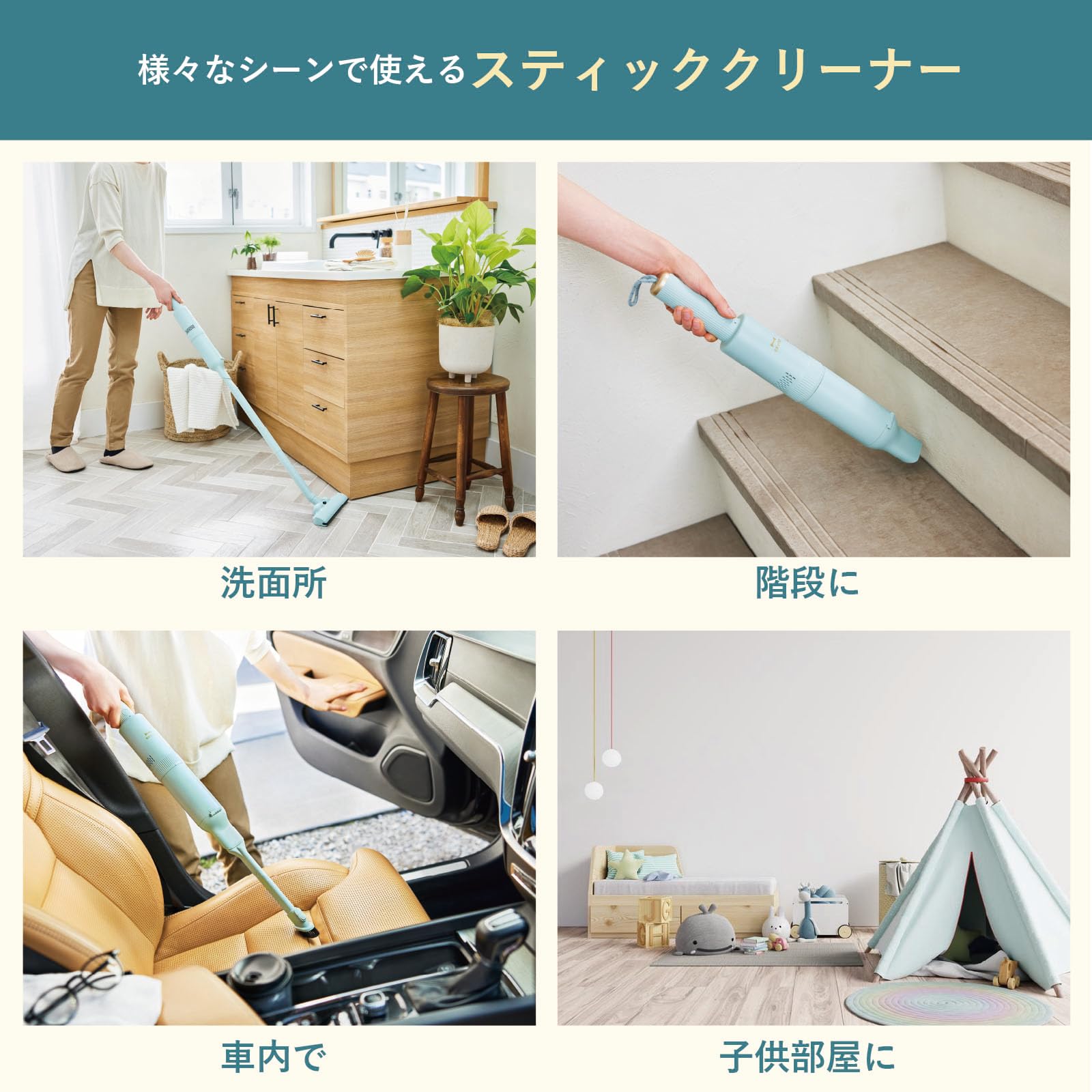 BRUNO ブルーノ 掃除機 スティッククリーナー 軽量 スリム ハンディ コードレス 2way Type-C充電 一人暮らし Ivory アイボリー 白 BOE124-IV BRUNO ブルーノ 掃除機 スティッククリーナー 軽量 スリム ハンディ コードレス 2way Type-C充電 一人暮らし Ivory アイボリー 白 BOE124-IV