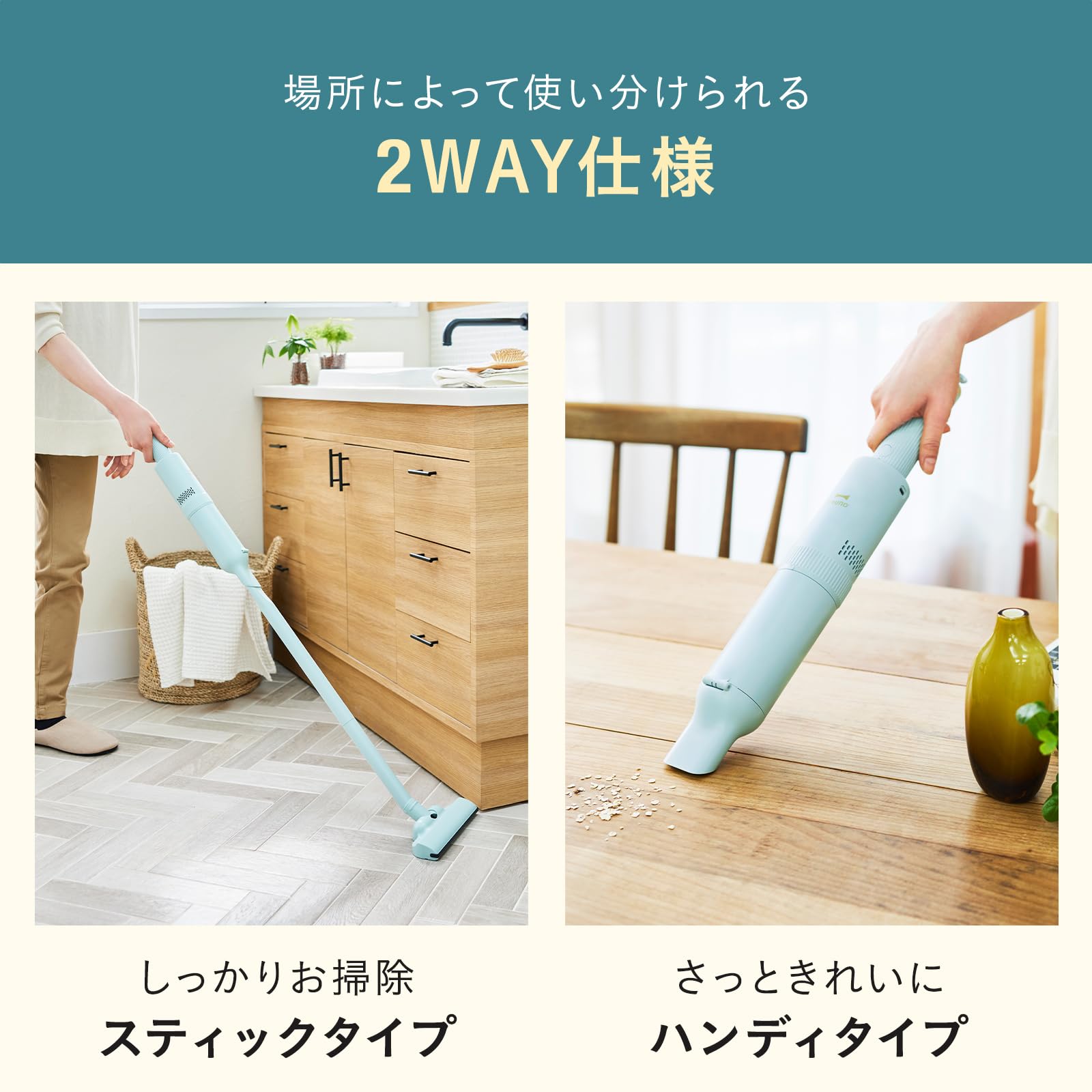 BRUNO ブルーノ 掃除機 スティッククリーナー 軽量 スリム ハンディ コードレス 2way Type-C充電 一人暮らし Ivory アイボリー 白 BOE124-IV BRUNO ブルーノ 掃除機 スティッククリーナー 軽量 スリム ハンディ コードレス 2way Type-C充電 一人暮らし Ivory アイボリー 白 BOE124-IV