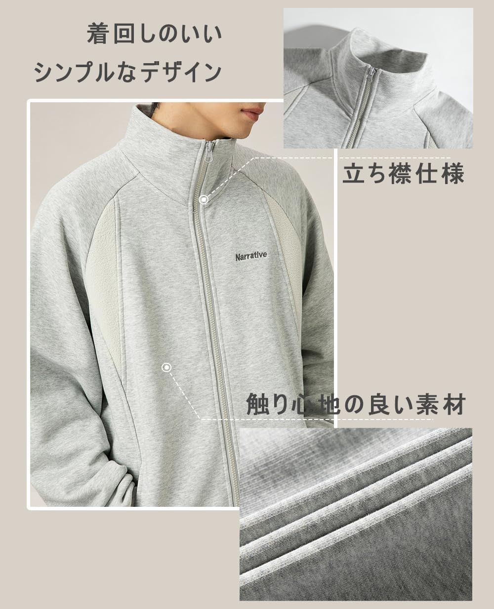 パーカー メンズ ジップパーカー スタンド トレーナー ジャケット スウェット フードなし 長袖 大きい サイズ オーバーサイズ スポーツ オシャレ カジュアル 春秋冬服