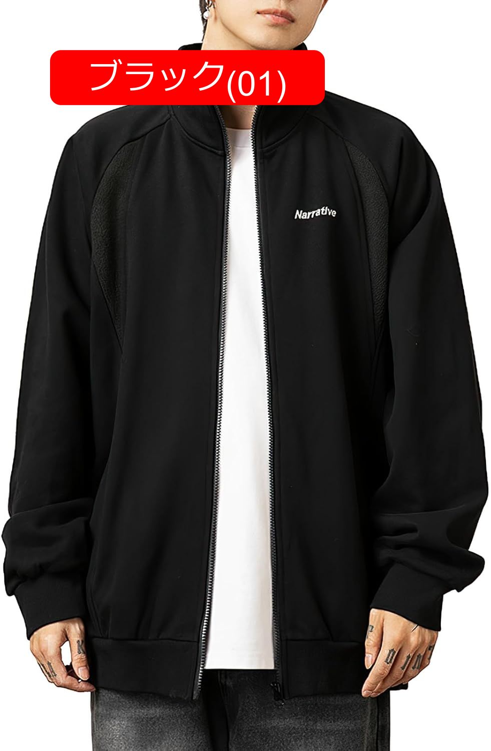 パーカー メンズ ジップパーカー スタンド トレーナー ジャケット スウェット フードなし 長袖 大きい サイズ オーバーサイズ スポーツ オシャレ カジュアル 春秋冬服