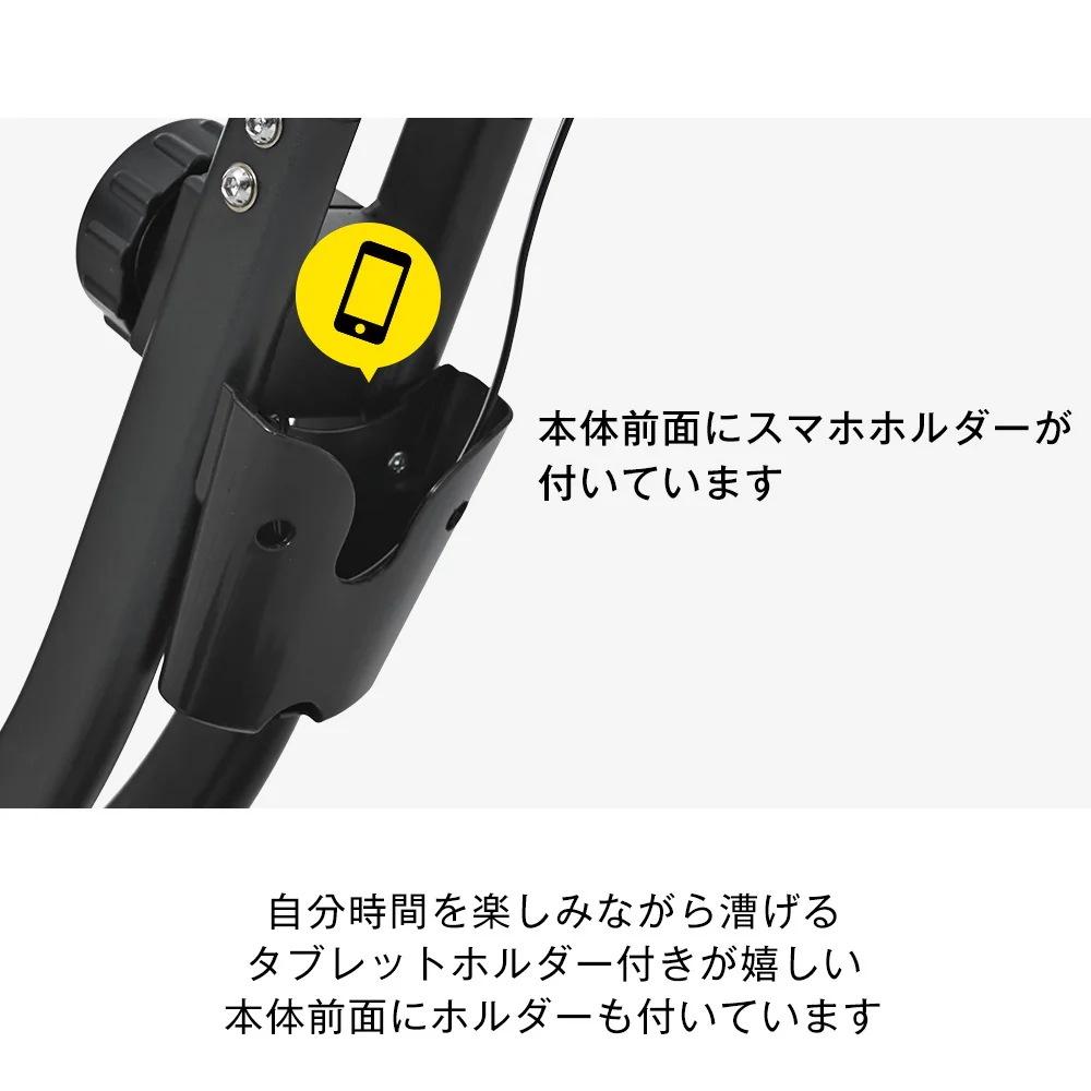 1283フィットネスバイク 折りたたみ 静音 背もたれ 1年安心保証 連続使用 ダイエット器具 室内運動 エクササイズバイク ル 1283フィットネスバイク 折りたたみ 静音 背もたれ 1年安心保証 連続使用 ダイエット器具 室内運動 エクササイズバイク ル