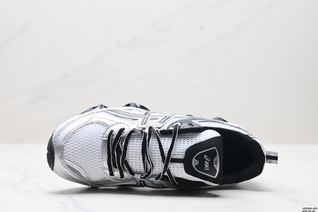 Running Shoes グレー 1203A270-201