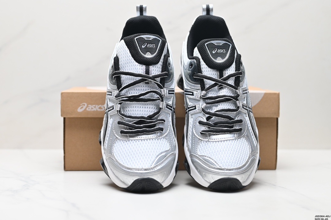 Running Shoes グレー 1203A270-201