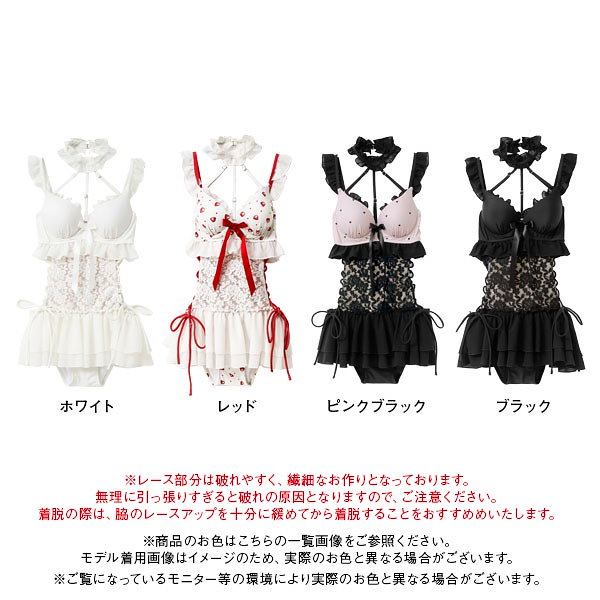 Qoo10] 夢展望 送料無料[レースアップチョーカーワンピー