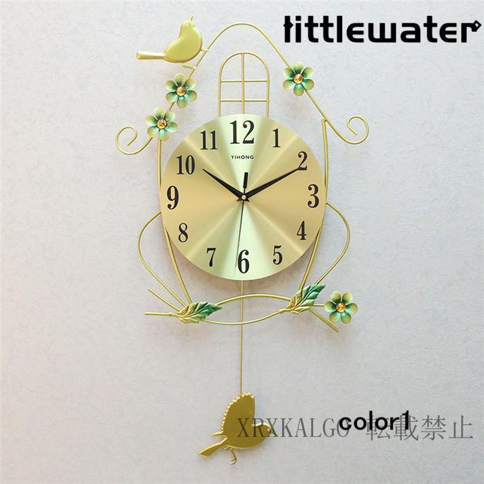 3点ご購入で2oo円OFF振り子時計 掛け時計 鳥 クロック 花 静音 おしゃれ デザイン 金属製 新生活応援 インテリア 部屋飾り 北欧 新築祝い 電池 時計 結婚祝い ギフト 3点ご購入で2oo円OFF振り子時計 掛け時計 鳥 クロック 花 静音 おしゃれ デザイン 金属製 新生活応援 インテリア 部屋飾り 北欧 新築祝い 電池 時計 結婚祝い ギフト