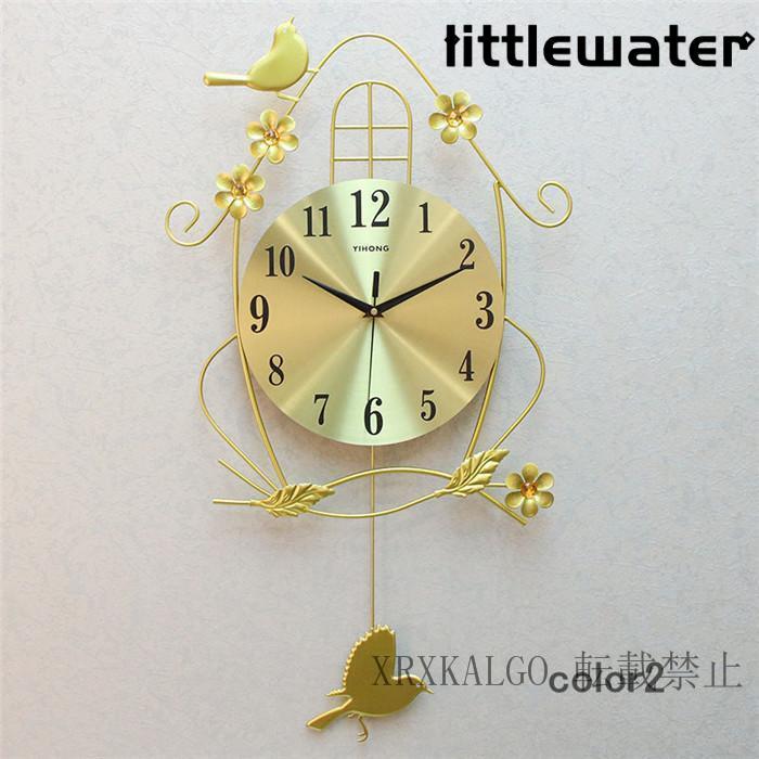 3点ご購入で2oo円OFF振り子時計 掛け時計 鳥 クロック 花 静音 おしゃれ デザイン 金属製 新生活応援 インテリア 部屋飾り 北欧 新築祝い 電池 時計 結婚祝い ギフト 3点ご購入で2oo円OFF振り子時計 掛け時計 鳥 クロック 花 静音 おしゃれ デザイン 金属製 新生活応援 インテリア 部屋飾り 北欧 新築祝い 電池 時計 結婚祝い ギフト