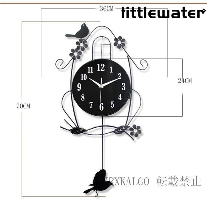 3点ご購入で2oo円OFF振り子時計 掛け時計 鳥 クロック 花 静音 おしゃれ デザイン 金属製 新生活応援 インテリア 部屋飾り 北欧 新築祝い 電池 時計 結婚祝い ギフト 3点ご購入で2oo円OFF振り子時計 掛け時計 鳥 クロック 花 静音 おしゃれ デザイン 金属製 新生活応援 インテリア 部屋飾り 北欧 新築祝い 電池 時計 結婚祝い ギフト