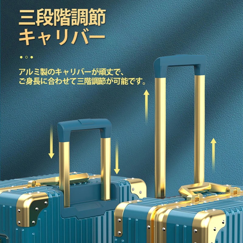 【急速出荷】キャリーケース スーツケース 軽量 機内持込 大型 静音 ダブルキャスター 耐衝撃 旅行 出張 ビジネス
