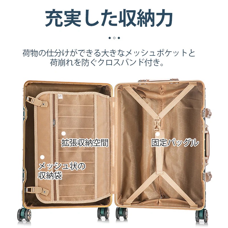 【急速出荷】キャリーケース スーツケース 軽量 機内持込 大型 静音 ダブルキャスター 耐衝撃 旅行 出張 ビジネス