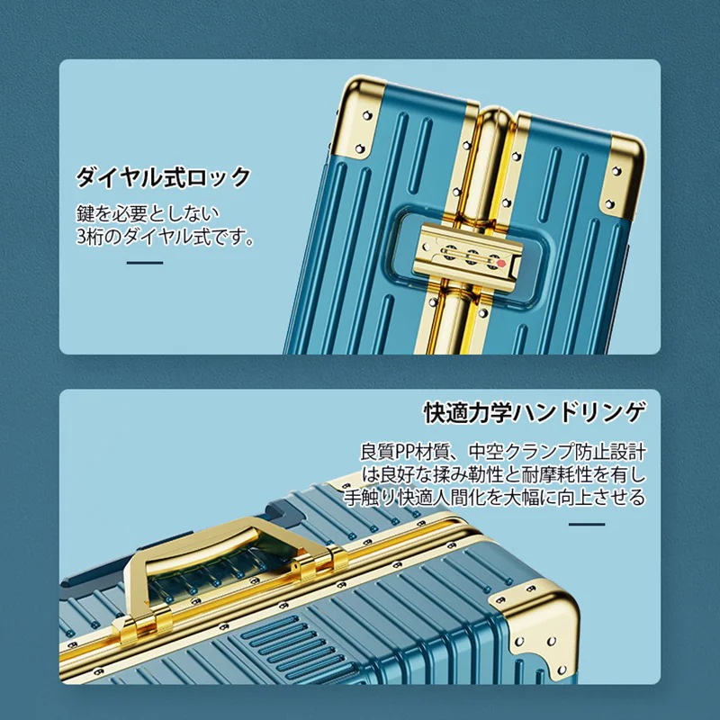 【急速出荷】キャリーケース スーツケース 軽量 機内持込 大型 静音 ダブルキャスター 耐衝撃 旅行 出張 ビジネス