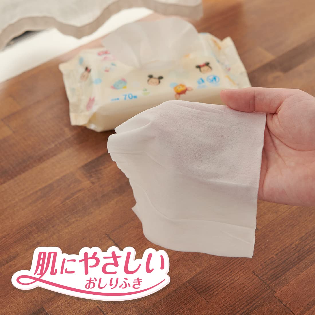 【おしりふき 詰替用】グーン 肌にやさしいおしりふき 2240枚(70枚×32個) 【おしりふき 詰替用】グーン 肌にやさしいおしりふき 2240枚(70枚×32個)