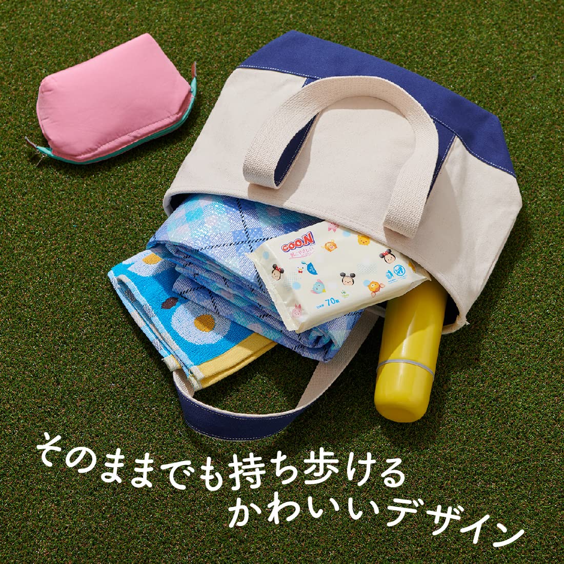 【おしりふき 詰替用】グーン 肌にやさしいおしりふき 2240枚(70枚×32個) 【おしりふき 詰替用】グーン 肌にやさしいおしりふき 2240枚(70枚×32個)