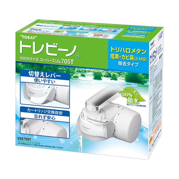 （まとめ）東レ トレビーノ スーパースリム 本体 ベーシック（7項目クリア）タイプ SX705T 1個 3セット