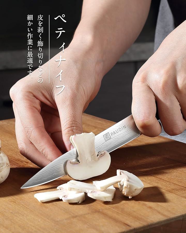 包丁セット 牛刀包丁・菜切り包丁・ペティナイフ3点セット 両刃包丁 5Cr15Mov高炭素ステンレス製 防錆 切れ味長い 肉切り・(Silver, 200mm/180mm/125mm)_2