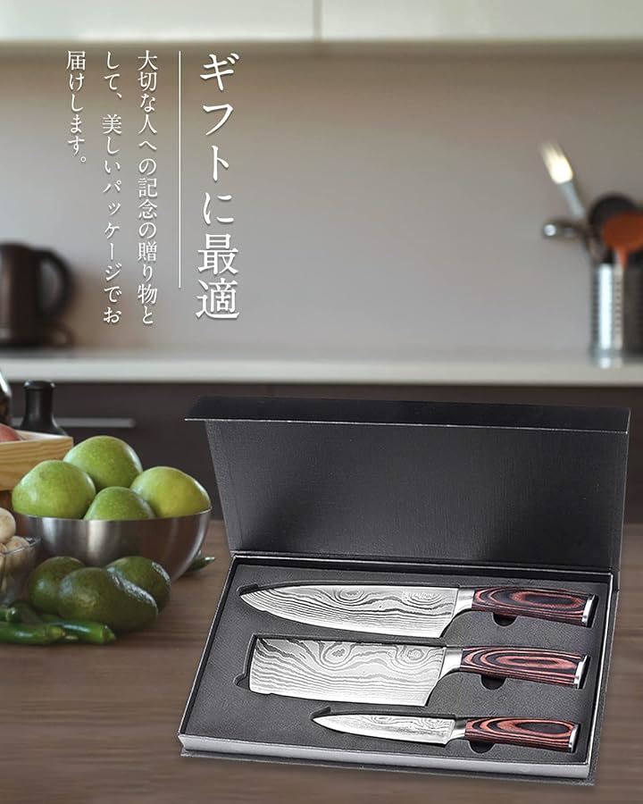 包丁セット 牛刀包丁・菜切り包丁・ペティナイフ3点セット 両刃包丁 5Cr15Mov高炭素ステンレス製 防錆 切れ味長い 肉切り・(Silver, 200mm/180mm/125mm)_5