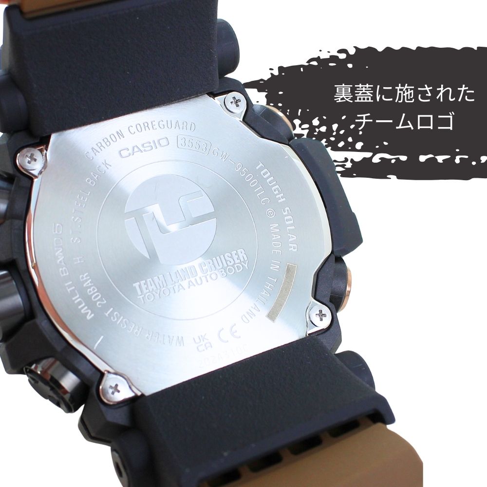 カシオ ジーショック Gショック 電波 ソーラー 腕時計 手表 メンズ 防水 デジタル トヨタ ランクル コラボモデル 方位 温度 高度 気圧 マッドマン ソーラー電波時計 プレゼント 男性 G-SH