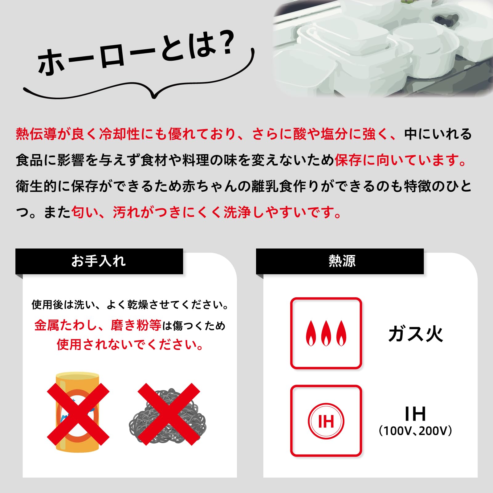 野田琺瑯 ドリップケトル II ホーロー 2L IH対応 ネイビー 日本製 DKー200NB 野田琺瑯 ドリップケトル II ホーロー 2L IH対応 ネイビー 日本製 DKー200NB