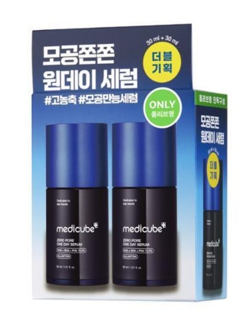 [1+1/毛穴万能] ゼロ 毛穴 ワンデー セラム ダブル 企画 (30ml+30ml)