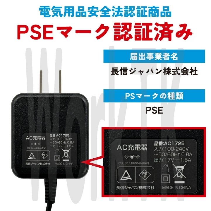 [即日出荷] 空調作業服 最大28V バッテリーセット 大容量 22000mAh 空調ウェア ファン付きウェア 春夏 涼しい 作業服 作業着 熱中症対策 暑さ対策 /cj-gb428