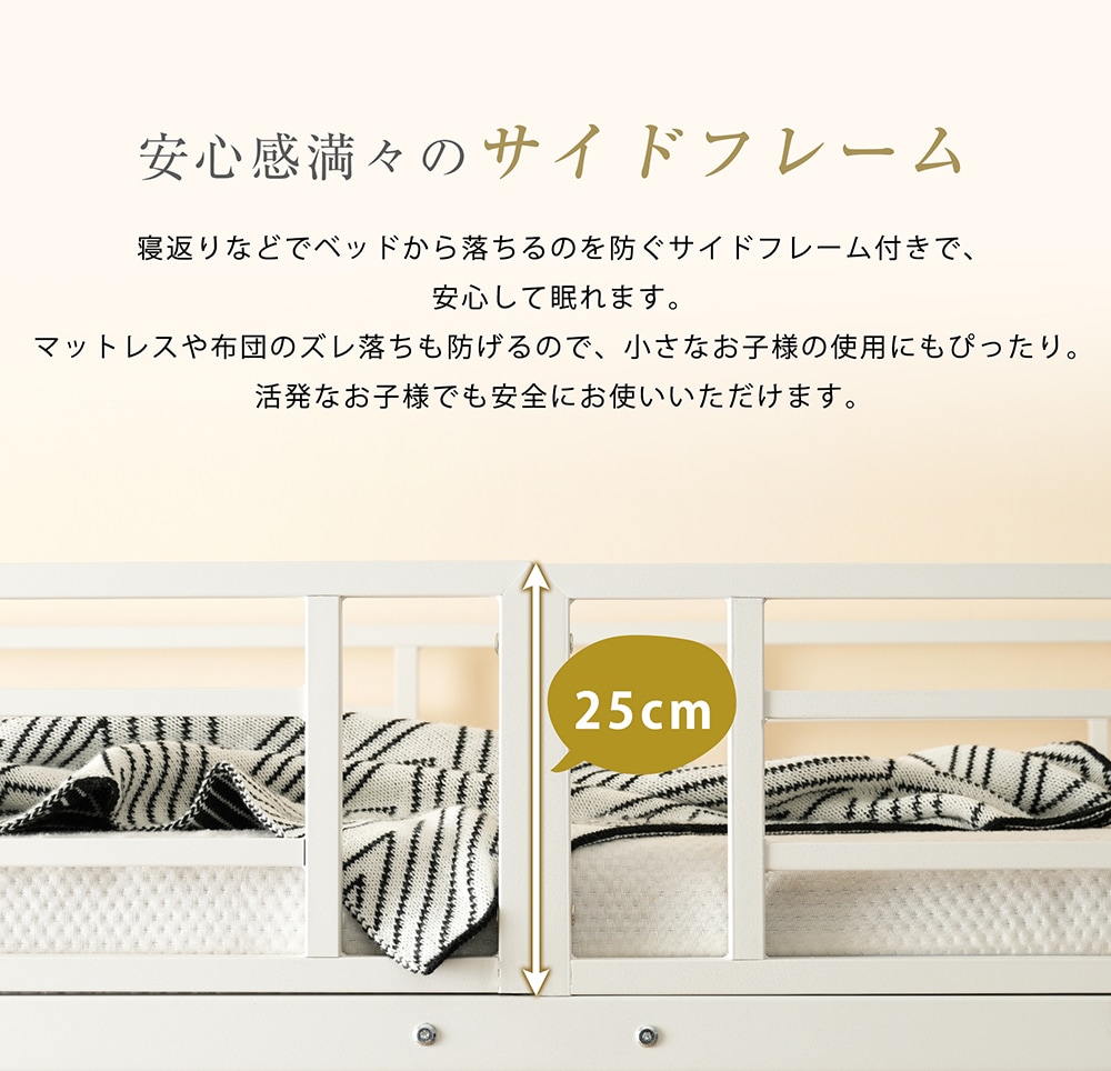 国内即発送!送.料.無.料!ロフトベッドデスク付きパイプベッド収納棚シングルロフトベッド収納階段付き大人左右入れ替え可能子供ベッド一人暮らし北欧風二段ベッド子供部屋スチール耐震パイプ金属 国内即発送!送.料.無.料!ロフトベッドデスク付きパイプベッド収納棚シングルロフトベッド収納階段付き大人左右入れ替え可能子供ベッド一人暮らし北欧風二段ベッド子供部屋スチール耐震パイプ金属