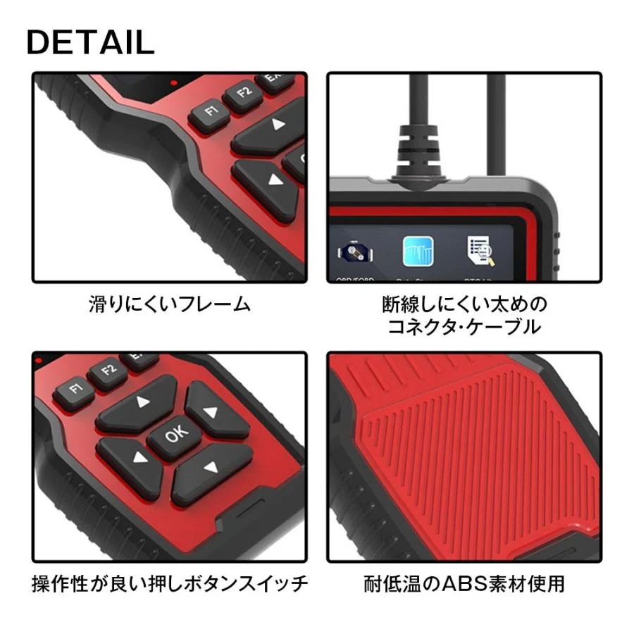 OBD2 診断機 車両 故障診断 OBD スキャナー 故障コード 約36000件内蔵 日本語対応 自動車 スキャンツール エンジン 警告灯 OBD2 診断機 車両 故障診断 OBD スキャナー 故障コード 約36000件内蔵 日本語対応 自動車 スキャンツール エンジン 警告灯