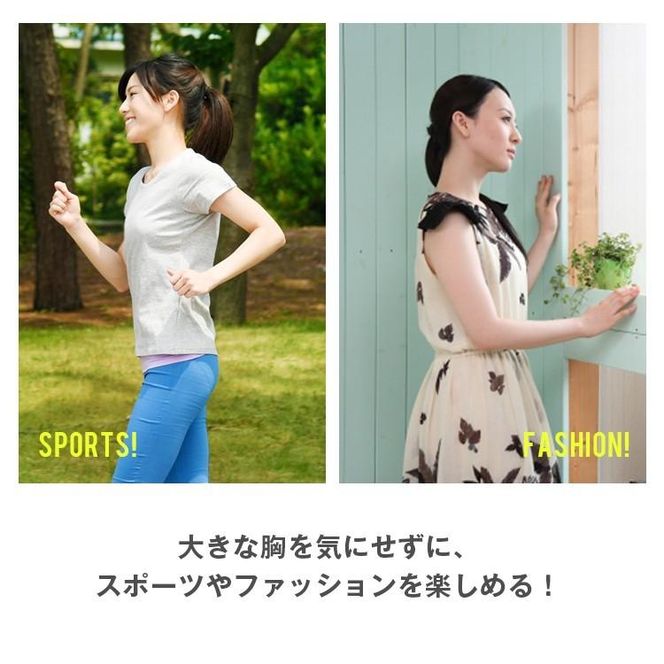 [最安値保証 即納]胸潰しシャツ ナベシャツ なべしゃつ 胸揺れ防止 背筋補正 補正下着 男装 バストダウンga-02 2枚セット