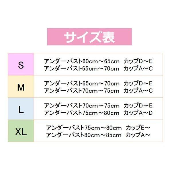 [最安値保証 即納]胸潰しシャツ ナベシャツ なべしゃつ 胸揺れ防止 背筋補正 補正下着 男装 バストダウンga-02 2枚セット
