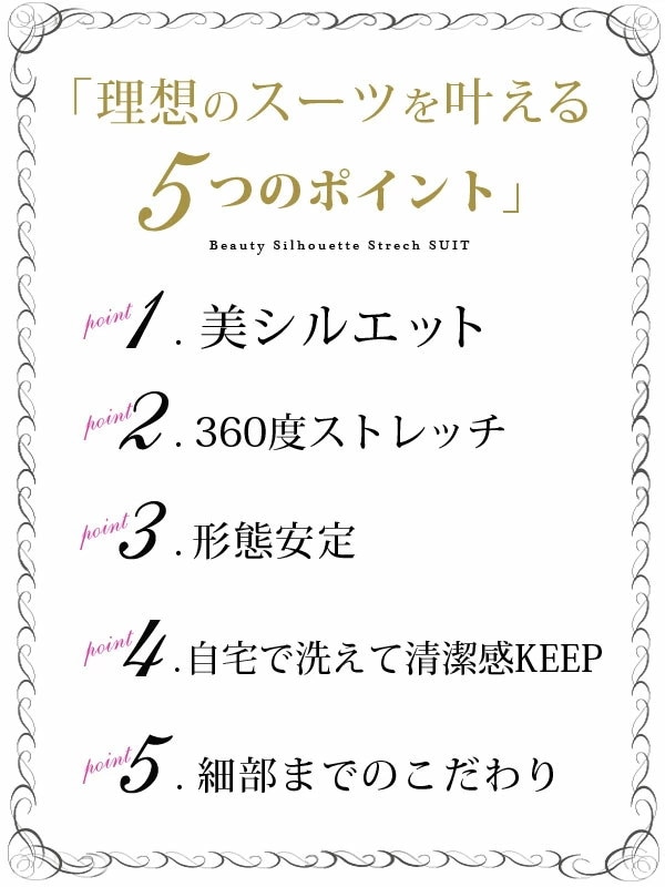 スーツ レディース セットアップ パンツスーツ フォーマル セレモニースーツ ママスーツ 大きいサ スーツ レディース セットアップ パンツスーツ フォーマル セレモニースーツ ママスーツ 大きいサ