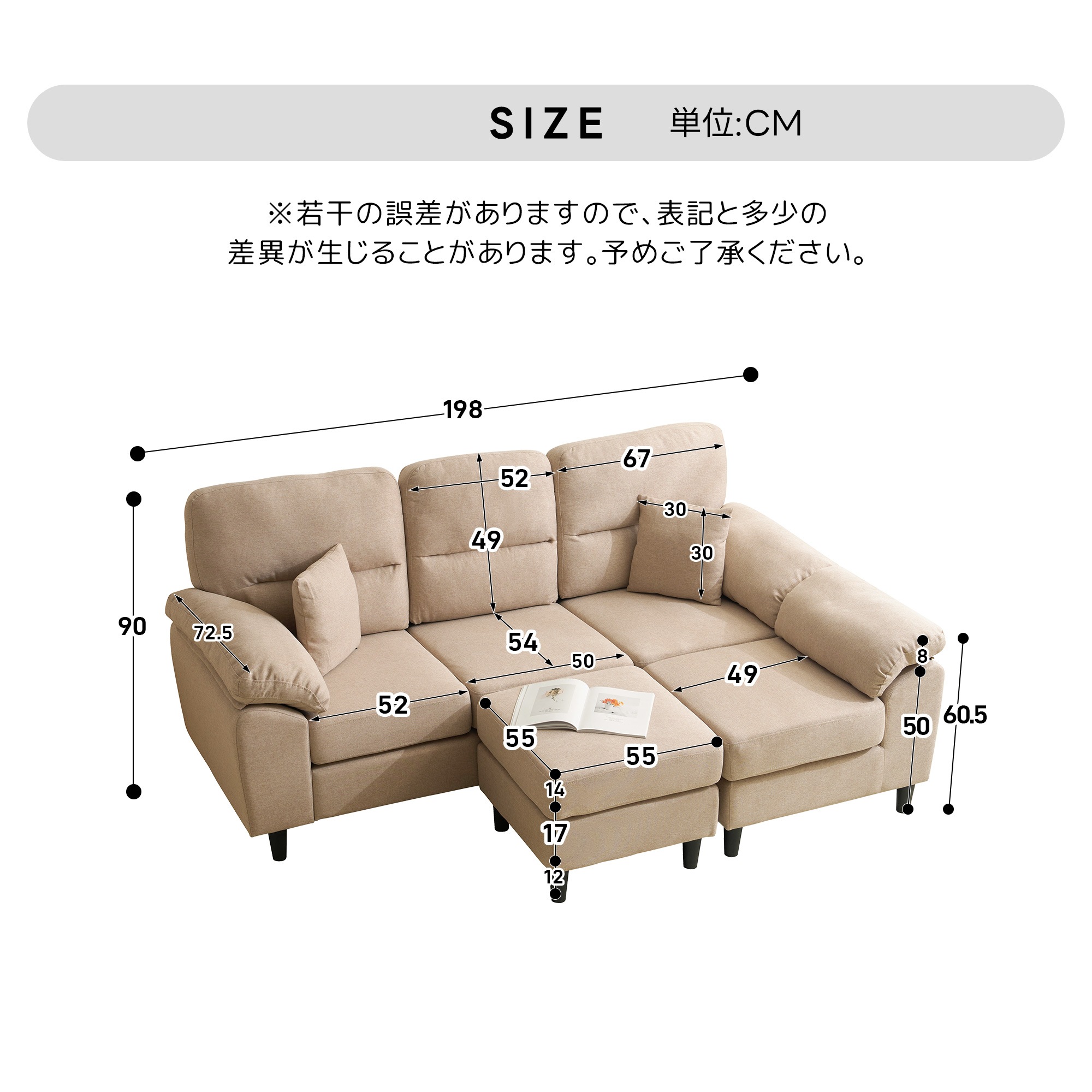 【国内出荷-送.料.無.料】ソファソファーセット5人掛けクッション付き肘付き2-5人掛けL字コーナーローソファーローソファーセット～492