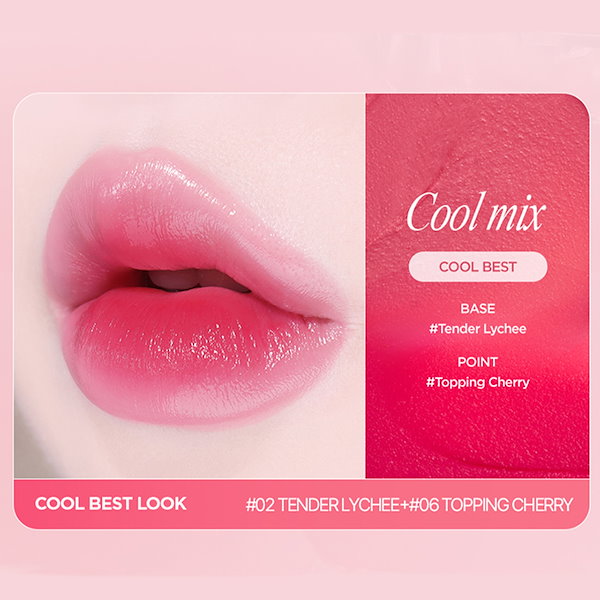 Qoo10] リリーバイレッド 【国内発送/数量限定 セット品 】バーミ