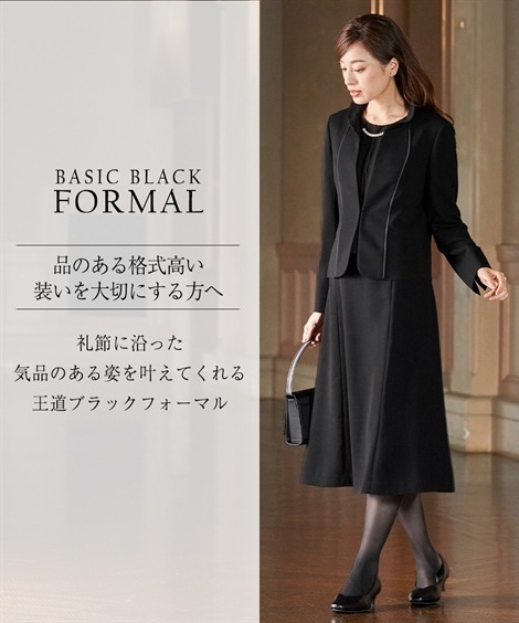 ワンピーススーツ 喪服礼服 洗える防しわサテン切替ジャケットワンピースアンサンブル 大きいサイズ有 ワンピーススーツ 喪服礼服 洗える防しわサテン切替ジャケットワンピースアンサンブル 大きいサイズ有