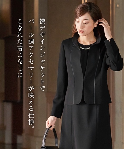 ワンピーススーツ 喪服礼服 洗える防しわサテン切替ジャケットワンピースアンサンブル 大きいサイズ有 ワンピーススーツ 喪服礼服 洗える防しわサテン切替ジャケットワンピースアンサンブル 大きいサイズ有