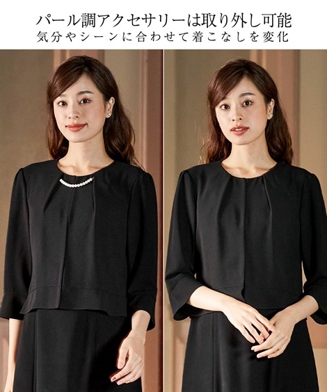 ワンピーススーツ 喪服礼服 洗える防しわサテン切替ジャケットワンピースアンサンブル 大きいサイズ有 ワンピーススーツ 喪服礼服 洗える防しわサテン切替ジャケットワンピースアンサンブル 大きいサイズ有