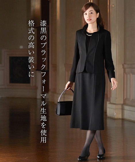 ワンピーススーツ 喪服礼服 洗える防しわサテン切替ジャケットワンピースアンサンブル 大きいサイズ有 ワンピーススーツ 喪服礼服 洗える防しわサテン切替ジャケットワンピースアンサンブル 大きいサイズ有