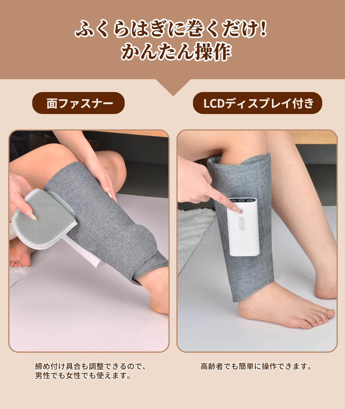 THEKU ふくらはぎリラックス コードレス 空気圧+温熱+バイブ機能 ふくらはぎケア USB充電式 3段階強度/温度調節 フットケア エアーレッグ 操作簡単 サイズ幅調整可 軽量 男女兼用 誕生日 THEKU ふくらはぎリラックス コードレス 空気圧+温熱+バイブ機能 ふくらはぎケア USB充電式 3段階強度/温度調節 フットケア エアーレッグ 操作簡単 サイズ幅調整可 軽量 男女兼用 誕生日