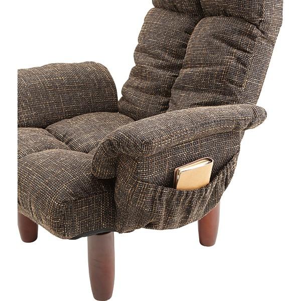 パーソナルチェア 北欧家具 リクライニング 脚付きパーソナルチェア 脚つき座椅子 座椅子 高脚