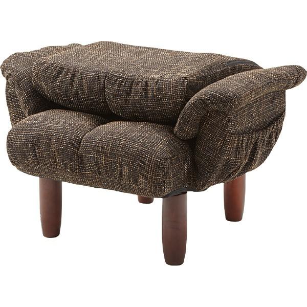 パーソナルチェア 北欧家具 リクライニング 脚付きパーソナルチェア 脚つき座椅子 座椅子 高脚