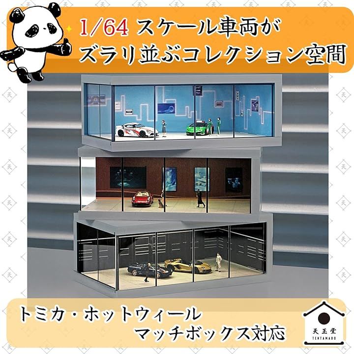 Qoo10] トミカ 1/64 ジオラマ ガレージ ミニカー用