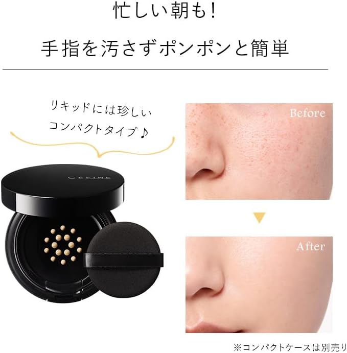 CEFINE セフィーヌ シルキーウェット リクイド SPF50+PA+++ 02 自然な肌色 レフィルのみ CEFINE セフィーヌ シルキーウェット リクイド SPF50+PA+++ 02 自然な肌色 レフィルのみ