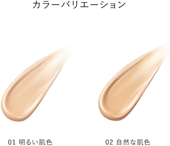 CEFINE セフィーヌ シルキーウェット リクイド SPF50+PA+++ 02 自然な肌色 レフィルのみ CEFINE セフィーヌ シルキーウェット リクイド SPF50+PA+++ 02 自然な肌色 レフィルのみ