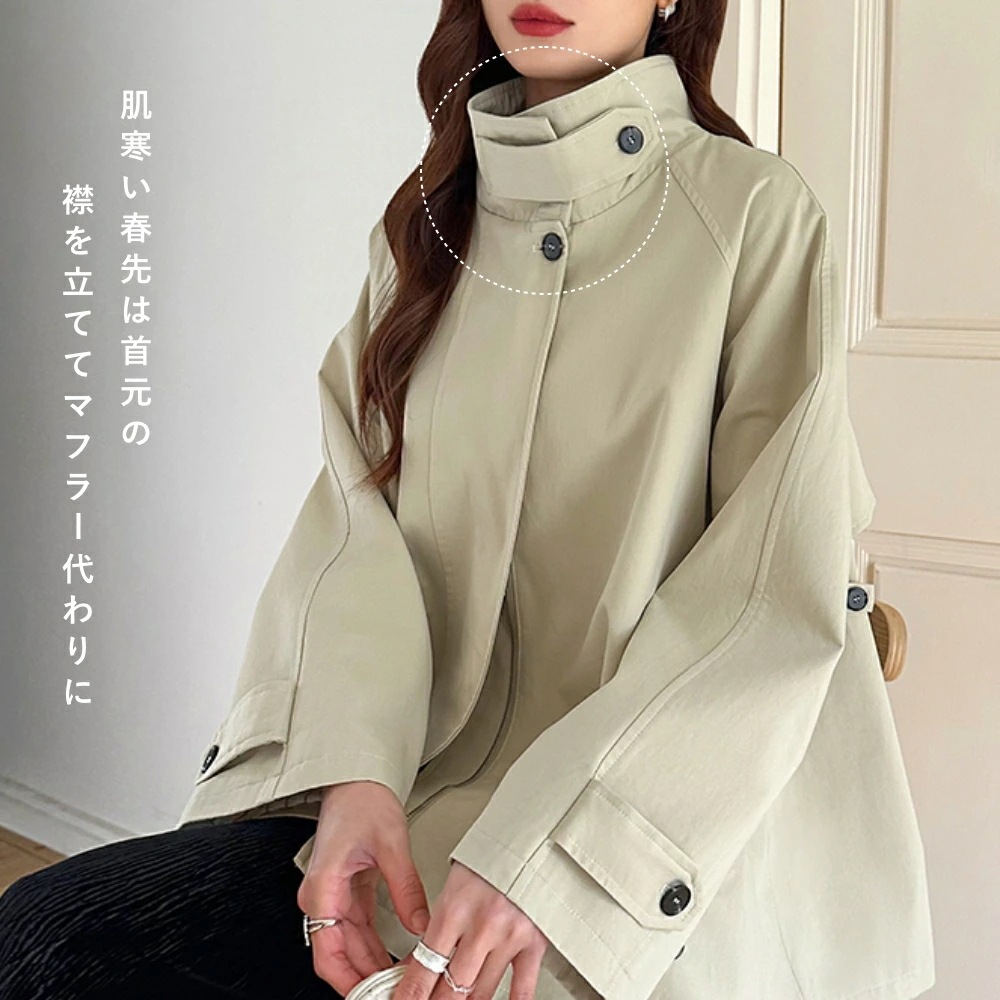 [ 即日発送]コート トレンチコート ミドル丈 Aライン スプリングコート レディース アウター スタンドカラー ライトアウター スタンドカラーコート オフィス オフィスカジュアル 通勤 ゆったり ト