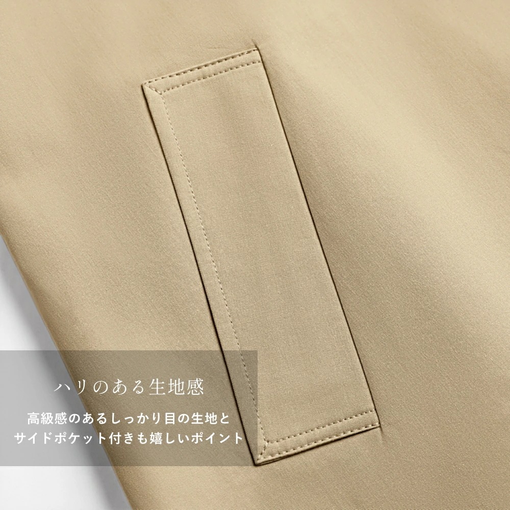 [ 即日発送]コート トレンチコート ミドル丈 Aライン スプリングコート レディース アウター スタンドカラー ライトアウター スタンドカラーコート オフィス オフィスカジュアル 通勤 ゆったり ト