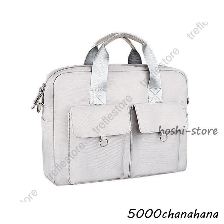 [本日のセール]レディースビジネスバッグ 15 11 フケース パソコンバッグ 通勤 軽量 撥水 レディース 手提げ 13 インチ 12 大容量 バック 手提げ 出張 14 防水